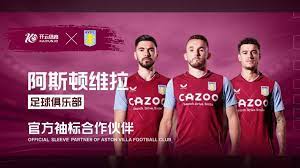 和对于竞技 和对于竞技